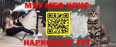 PSILOCYBIN Шебекино