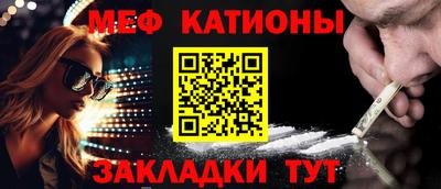 PSILOCYBIN Шебекино