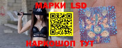 PSILOCYBIN Шебекино