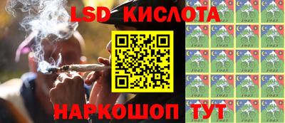 меф VHQ Шахты
