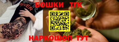 меф VHQ Шахты