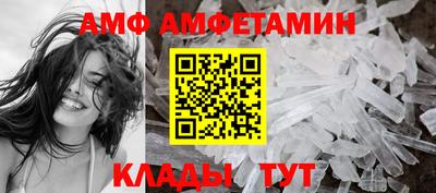 PSILOCYBIN Шебекино