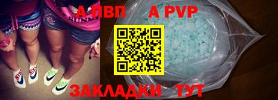 PSILOCYBIN Шебекино