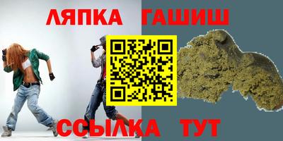 PSILOCYBIN Шебекино