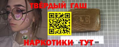PSILOCYBIN Шебекино