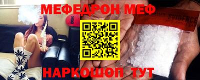 PSILOCYBIN Шебекино