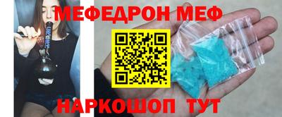 PSILOCYBIN Шебекино